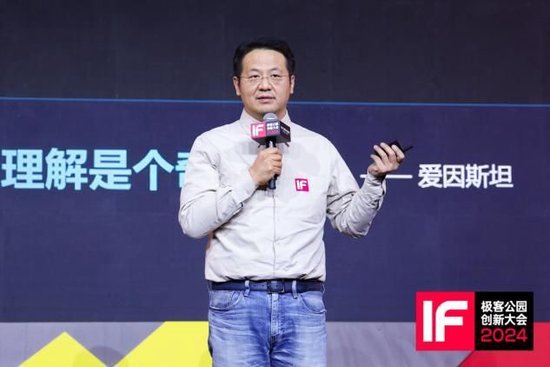 脑虎科技创始人 amp; CEO 彭雷
