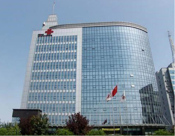 独家：联通某北方大城市总经理更替 由他接任！不断受重用！图片