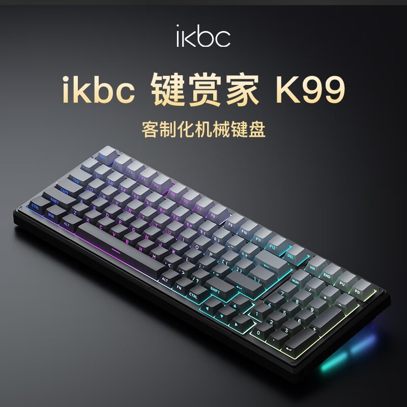 ikbc键赏家无线机械键盘Gasket结构RGB灯效三模连接图片