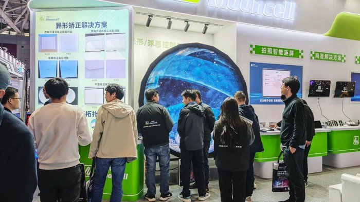 ISLE 2025 | 摩西尔闪耀登场，开启视界新纪元！图片