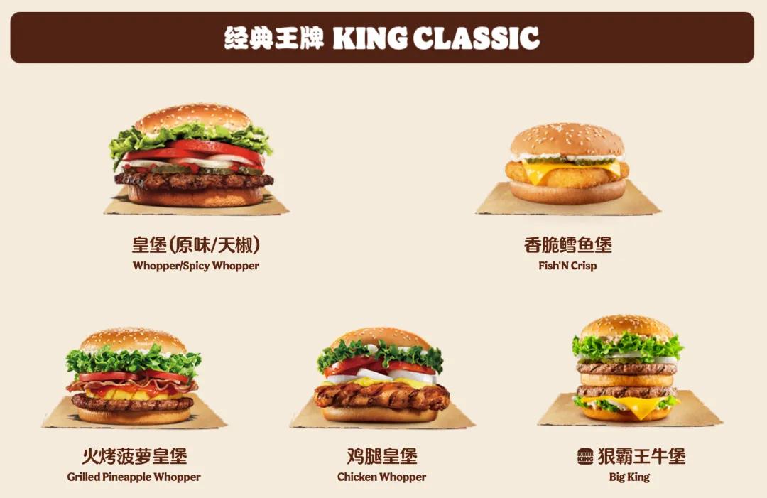 泉源: