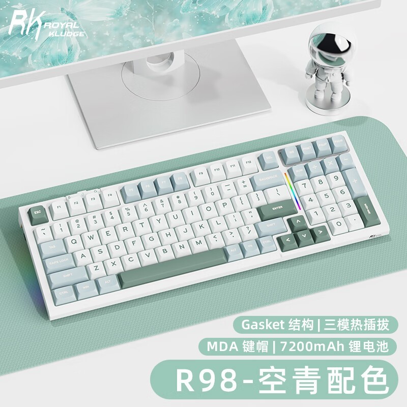 ROYAL KLUDGE RK R98机械键盘京东优惠价213元图片